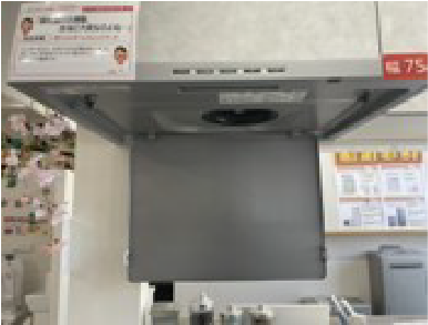 ファン