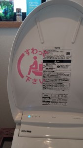 トイレ交換工事～その後お客様から🌼