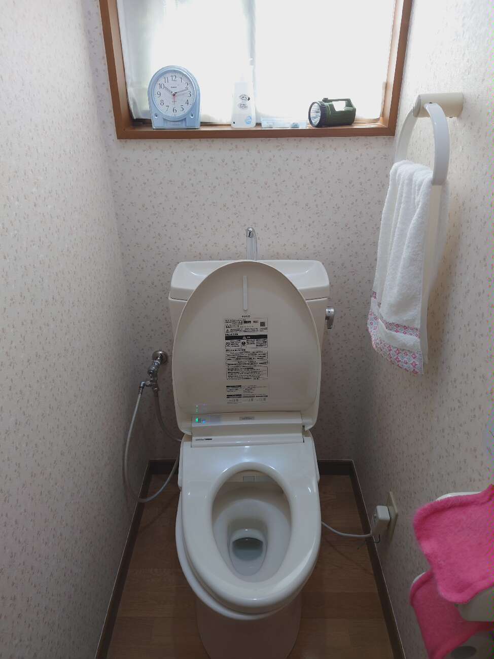 ～トイレ交換工事～