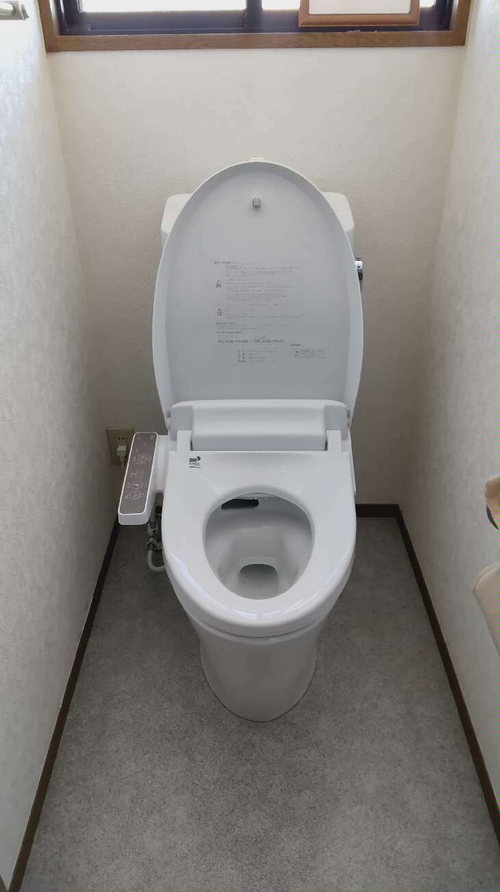 ～トイレ交換工事～