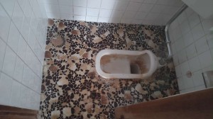 和式トイレから洋式へ
