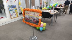イベントの準備中です。