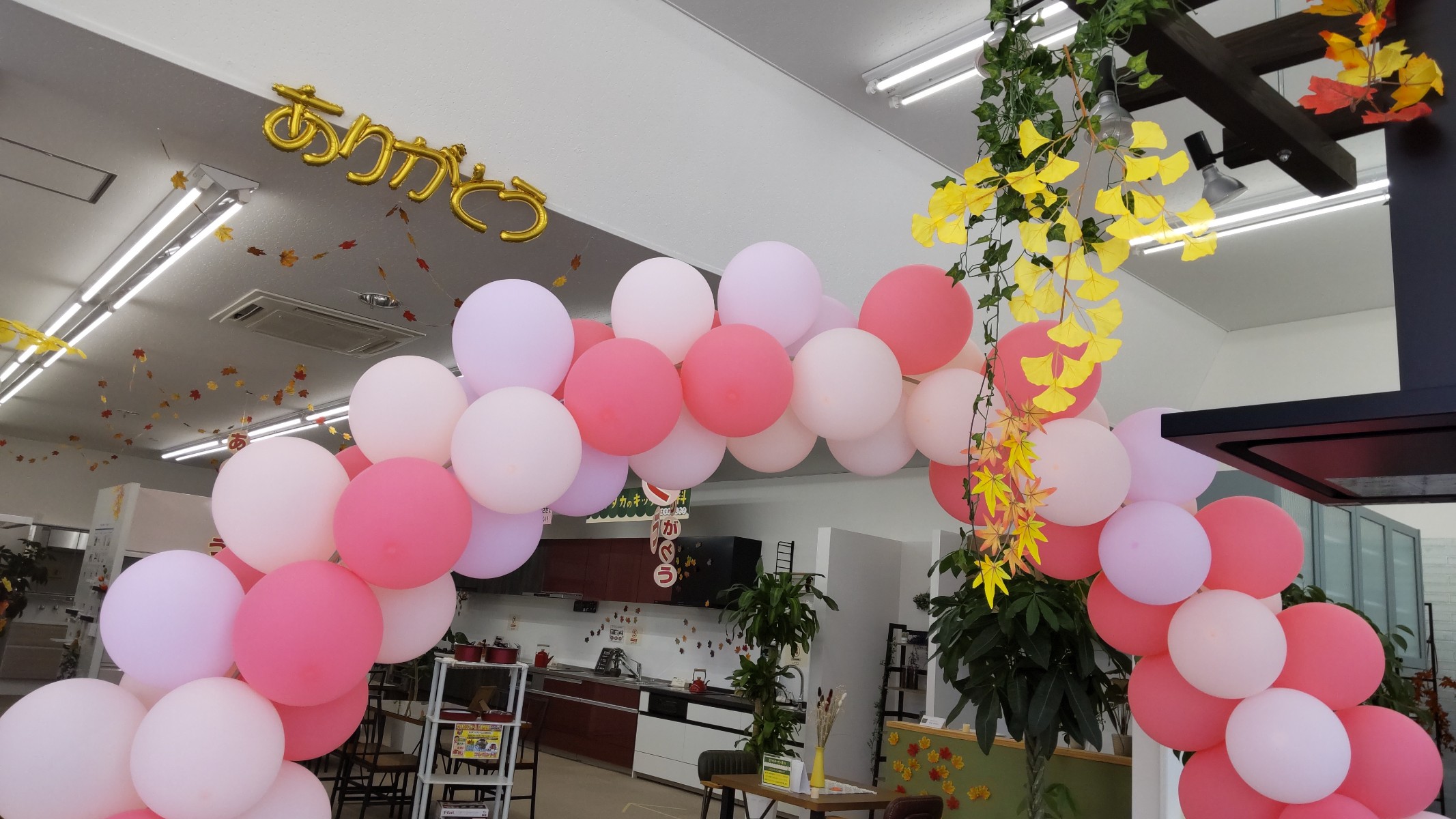 ありがとう感謝祭　三俣店でも行っています！