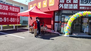 お客様感謝祭、最終日です‼