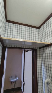 和便トイレから洋便トイレに改修です。