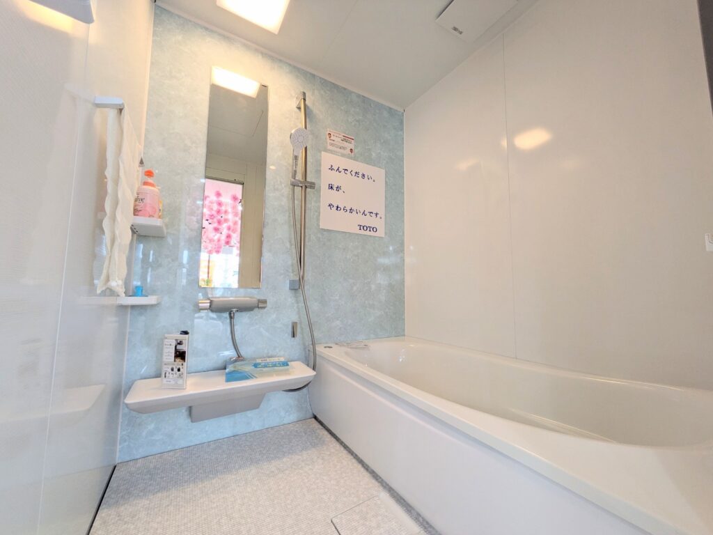 サザナS（1616サイズ）