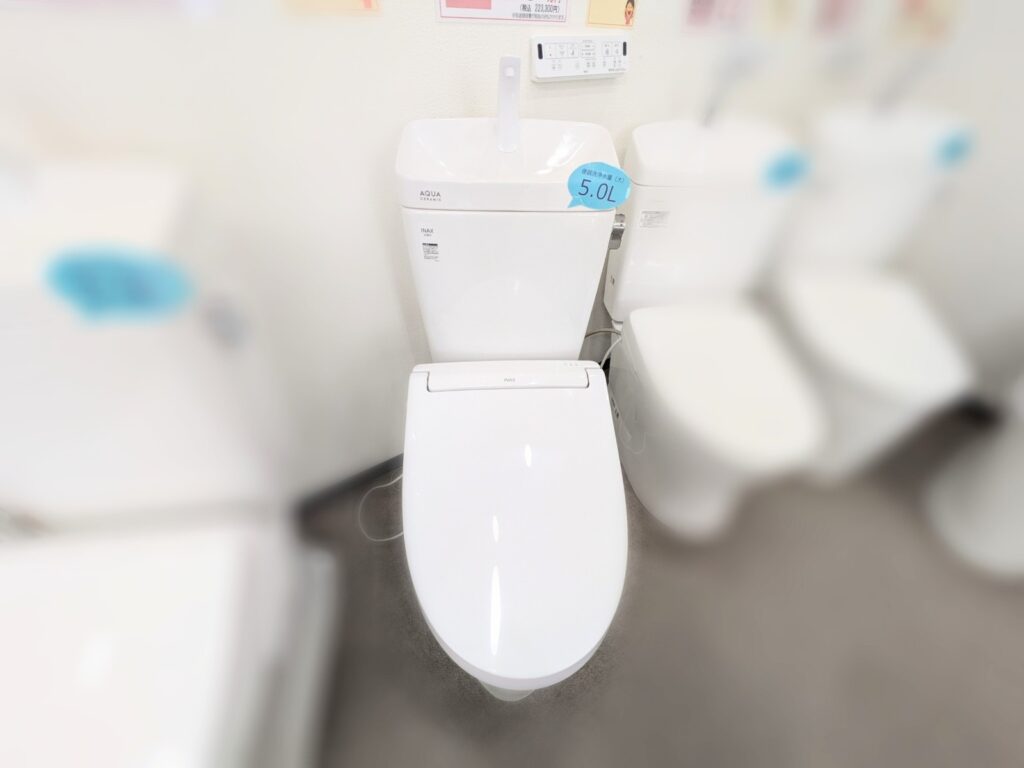 アメージュZ＋KA31