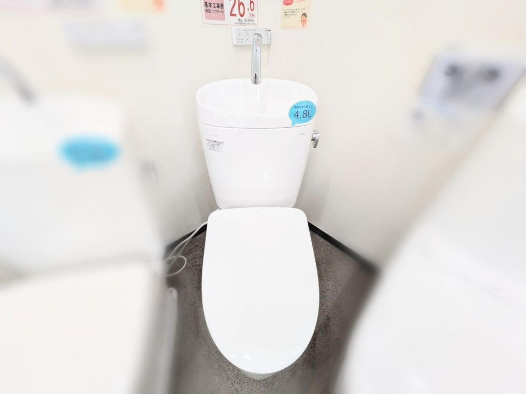 ピュアレストEX+アプリコットF1A