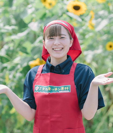 稲毛 聖美