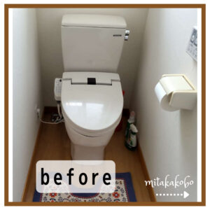 高崎市H様邸【1階トイレ交換工事】