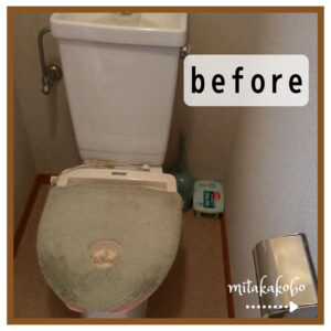 前橋市T様邸【トイレ交換工事】