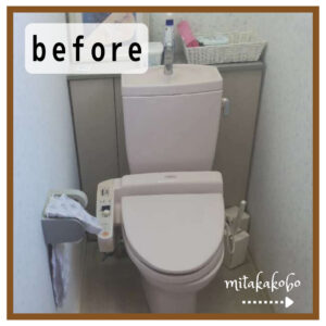 トイレ交換工事　before→after