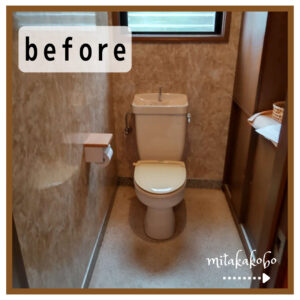 前橋市K様邸【トイレ交換工事】