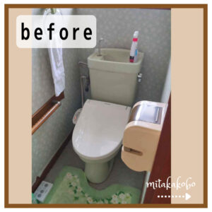 前橋市N様邸【トイレ交換工事】