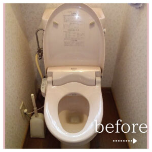 一体型トイレとは？その特徴を解説します♪