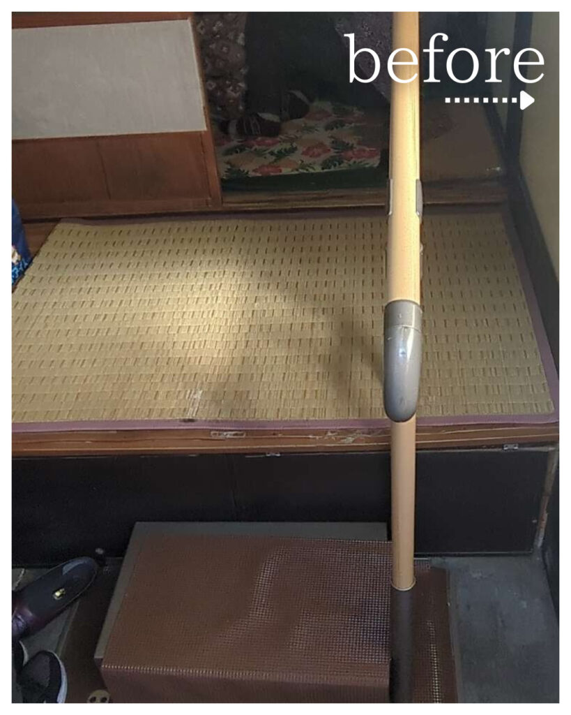 BEFORE