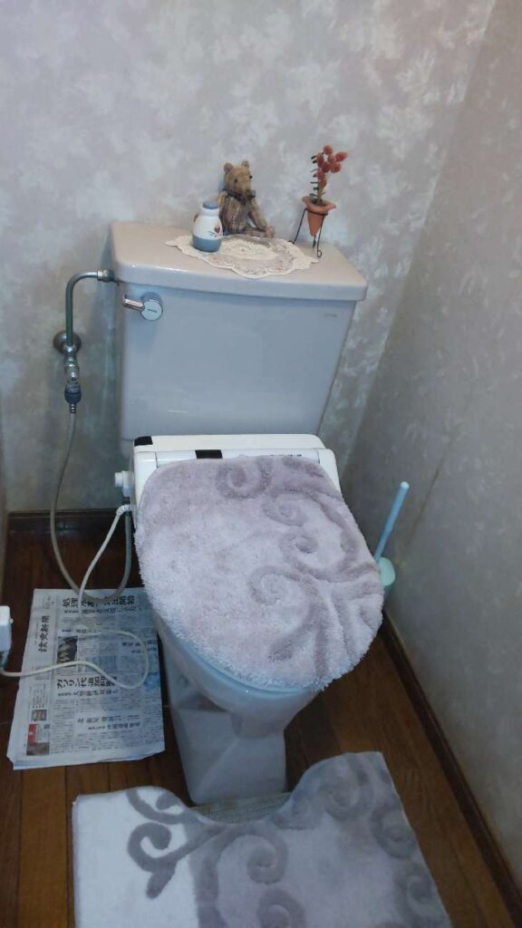 BEFORE