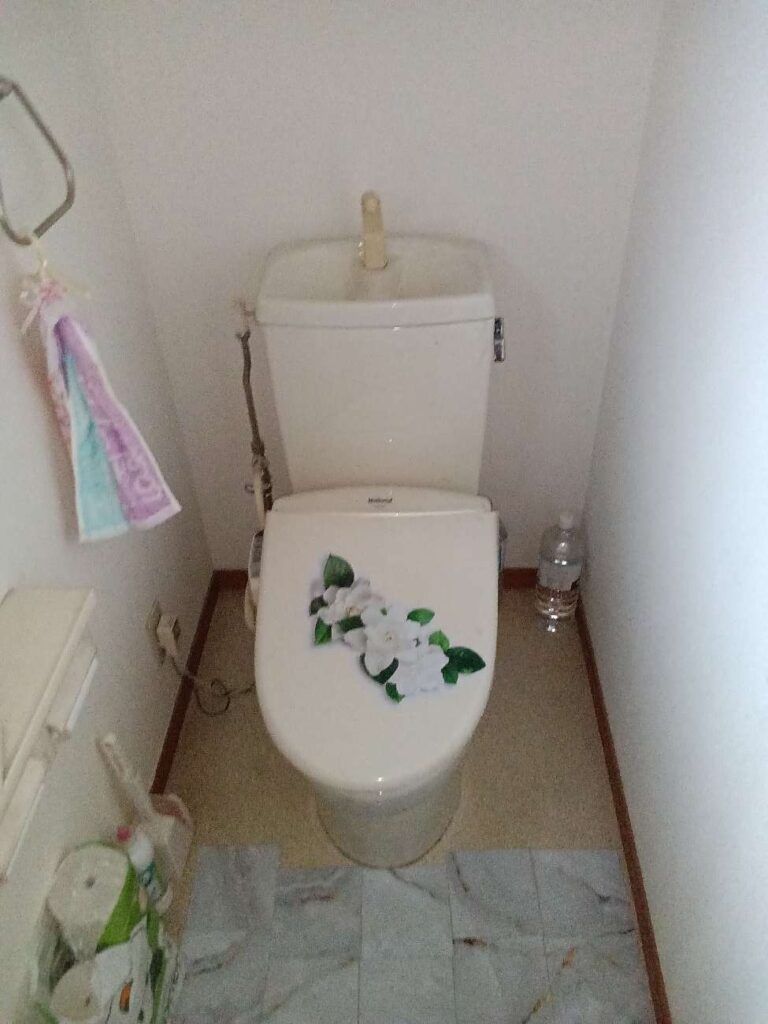 BEFORE