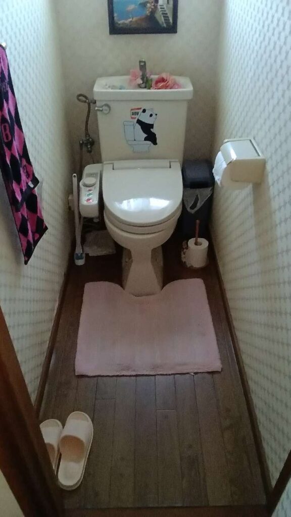 BEFORE