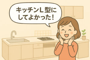 前橋でキッチンリフォーム！I型からL型へ変更して快適な暮らしを実現