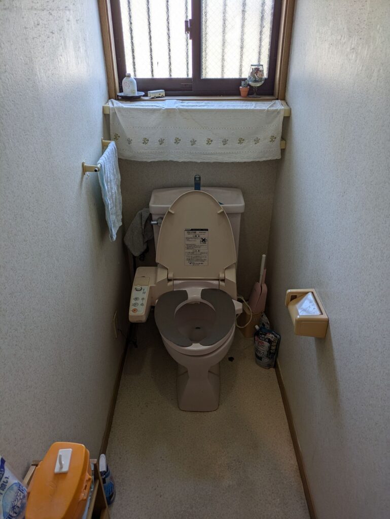 BEFORE
