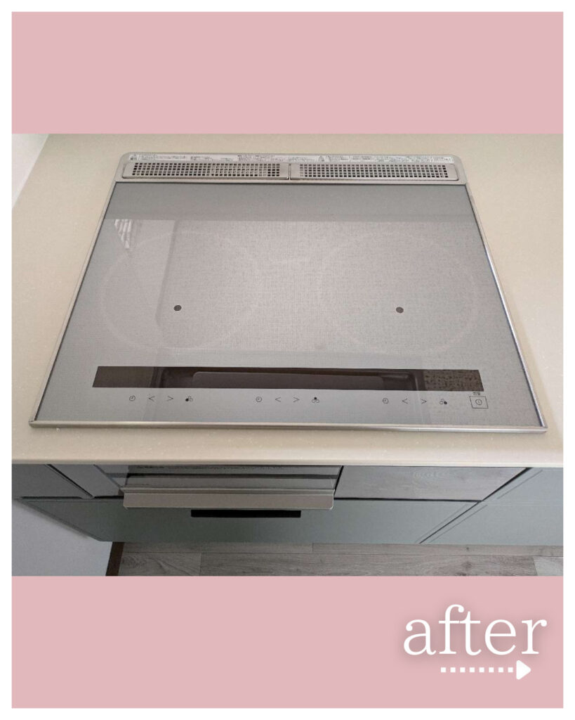 前橋市｜IH交換　施工事例