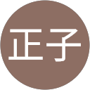 女屋正子 profile picture